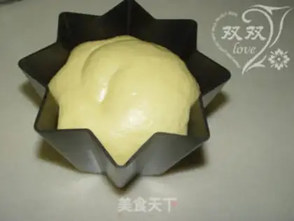 Make Marble Express Bread step 10