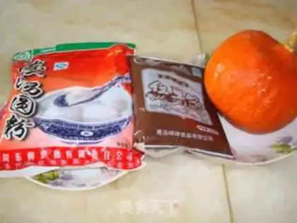 Make Sesame-scented pumpkin cake step 0