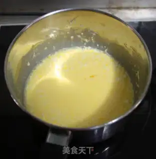Make Portuguese egg tarts step 1