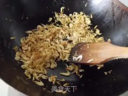 Make Vegetarian dumplings step 1