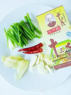Make Finger sucking crayfish step 0