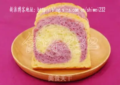 Make Two-color sweet potato toast step 13