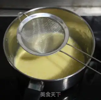 Make Portuguese egg tarts step 2