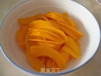 Make Sesame-scented pumpkin cake step 1