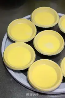Make Portuguese egg tarts step 3
