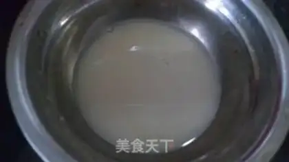 Make Pickled pork steamed buns step 0