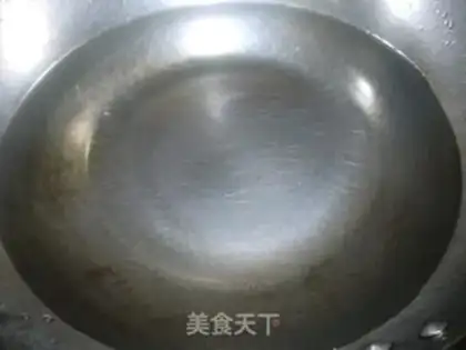 Make Cheqian wolfberry sweet soup step 0