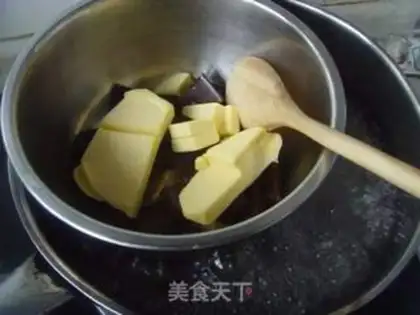 Make Chocolate paste cake step 0