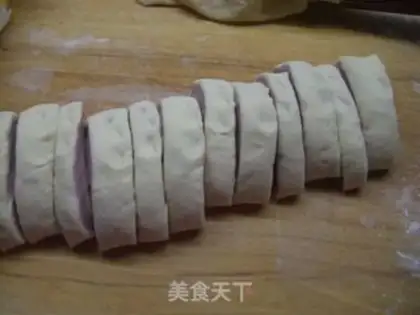 Make Dream purple sweet potato steamed buns step 6