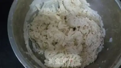 Make Pickled pork steamed buns step 1