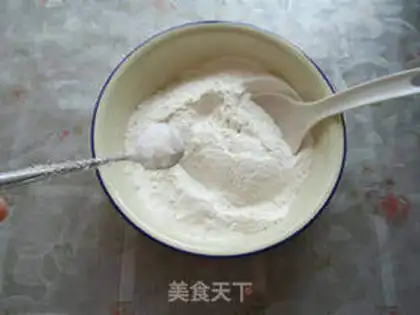 Make Milk fragrant hair cake step 2
