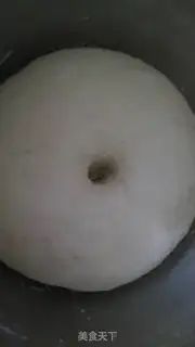 Make Pickled pork steamed buns step 3