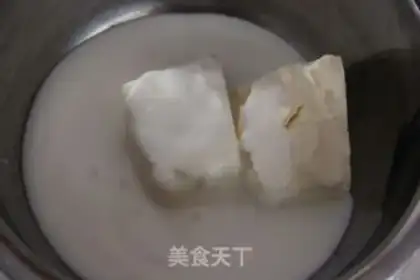 Make Mango frozen cheese step 0