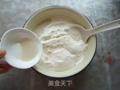 Make Milk fragrant hair cake step 3