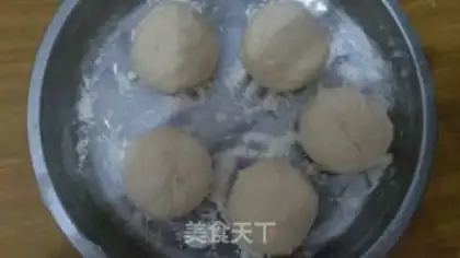 Make Pickled pork steamed buns step 4