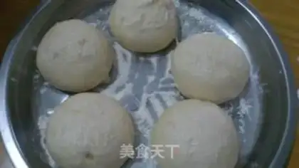 Make Pickled pork steamed buns step 5