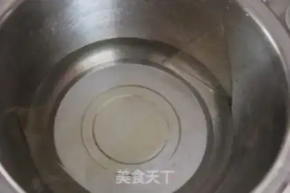 Make Mango frozen cheese step 1