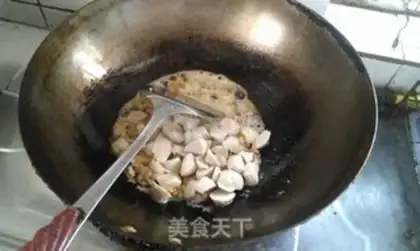 Make Stewed tofu with salted egg and fish ball step 1