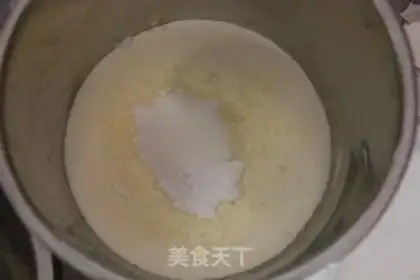 Make Mango frozen cheese step 2