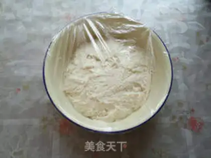 Make Milk fragrant hair cake step 6
