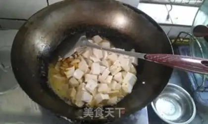 Make Stewed tofu with salted egg and fish ball step 3