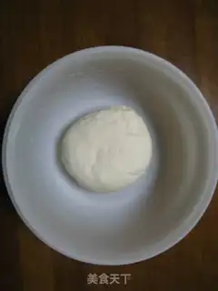 Make Chaoda Pie step 1