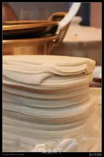 Make Dumpling pot stickers step 0