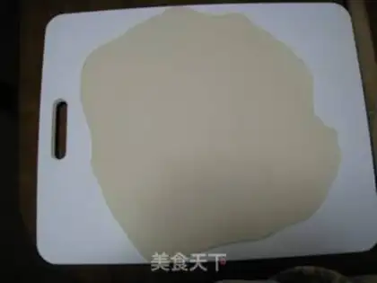 Make Chaoda Pie step 2