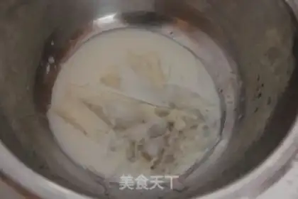 Make Mango frozen cheese step 5