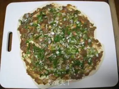 Make Chaoda Pie step 3