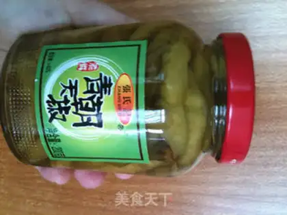 Make Pickled shredded radish with pickled pepper step 9