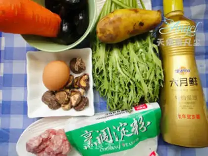 Make Steamed meat pie with relaxed bear step 0
