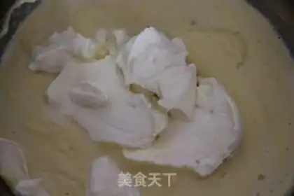 Make Mango frozen cheese step 7