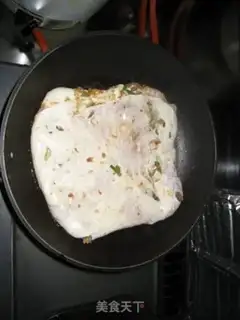 Make Chaoda Pie step 5