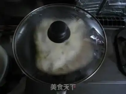 Make Chaoda Pie step 6