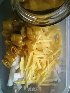 Make Pickled shredded radish with pickled pepper step 11