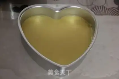 Make Mango frozen cheese step 9