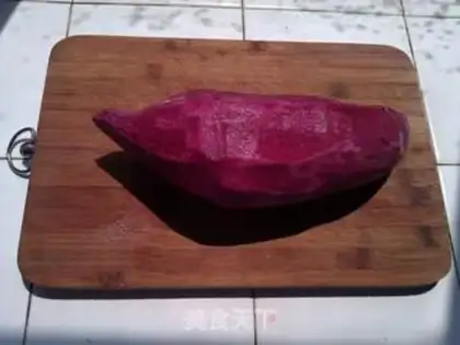 Make Purple potato pumpkin cake step 1