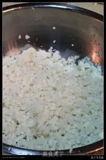 Make Dumpling pot stickers step 7