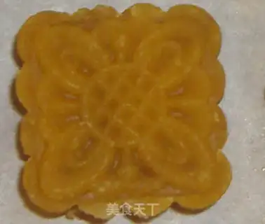 Make Milk fragrant mung bean cake step 5