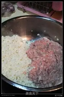 Make Dumpling pot stickers step 8