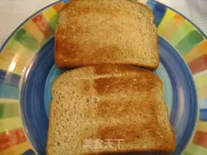 Make turkey bacon sandwich step 7