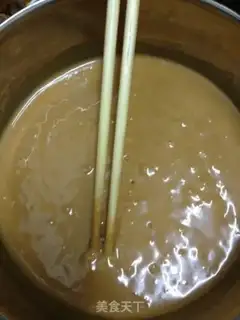 Make peanut butter cookies step 2