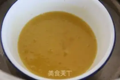 Make Mango frozen cheese step 14
