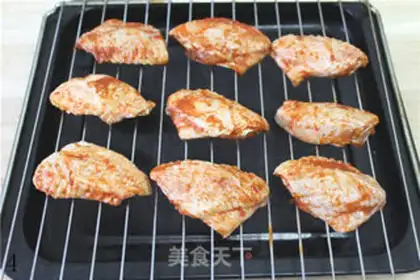 Make New Orleans Roast Chicken Wings step 3