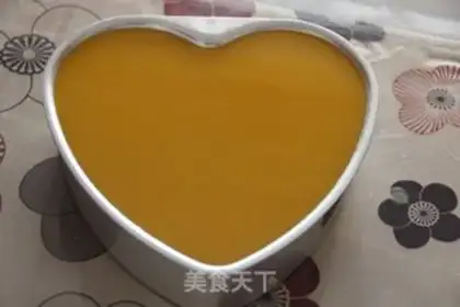 Make Mango frozen cheese step 15