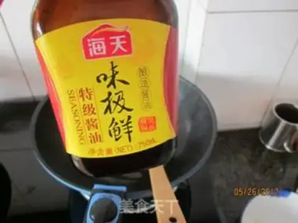 Make Potato chips with abalone sauce step 4