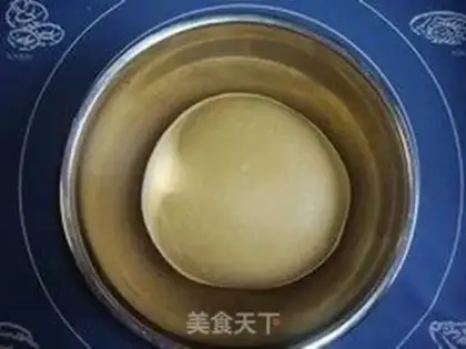 Make Hokkaido milk toast step 2