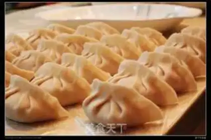Make Dumpling pot stickers step 13