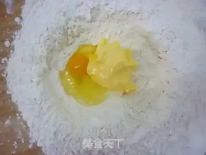 Make onion fragrant butterfly cake step 0
